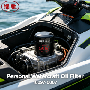 Filter Oli Efisiensi Tinggi OEM Grosir 16097-0007 untuk Kapal dan Sepeda <span class=keywords><strong>Motor</strong></span> - Product Image 3