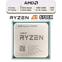 NOUVEAU Processeur R5 5600G 5600X 5600 5500 4500 3600 7500F Accessoires de jeu PC Socket AM4 CPU AMD Procesador Ry-Zen 5 5600G