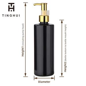 ชุดบรรจุภัณฑ์ผลิตภัณฑ์ดูแลเส้นผมและผิวกายสุดหรู ขนาด 300 มล. 500 มล. 100 มล. ขวดและกระปุกพลาสติกสำหรับแชมพู โลชั่น น้ำมัน และครีม - Product Image 2