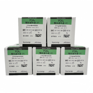 Materiali da laboratorio dentale a prezzi accessibili Noritake giapponese originale fatto pasta opaca Super porcellana Ex-3 - Product Image 2