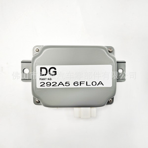 Adapté au régulateur de tension du module électronique start-stop Nissan 292A56FL0A 292A5-6FL0A - Product Image 5