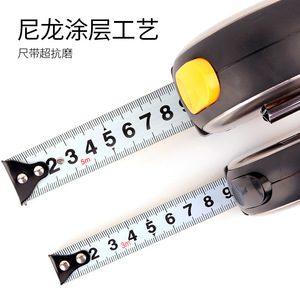 Bte Steel Tape Measure 7.5M Automatic Retract Push Button Lock Metric <b>Measuring</b> <b>Tool</b> - Product Image 4