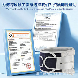 Aulex Lumbar Support Belt Adjustable Breathable Waist Protection For Back Pain Relief And Sports Use - Product Image 2