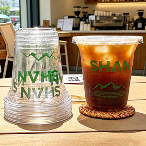 Fabricantes Chinos Ofrecen Vasos Desechables de Plástico PET Transparente Personalizados al por Mayor para Bebidas Frías y Café para Llevar - Product Image 4