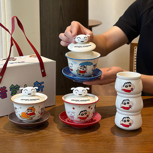 Juego de té Gaiwan de cerámica Zuo Mu Crayon Shinchan, regalo portátil para el hogar y la oficina para hombres y mujeres - Product Image 2
