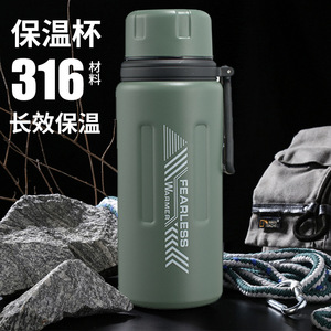 Bouteille isotherme portable grande capacité pour extérieur, 600ml 800ml 1000ml, en acier inoxydable 304 avec poignée de transport - Product Image 4