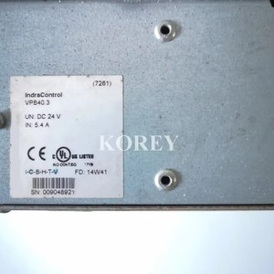 VPB40.3 Computadora industrial Spot DE LA VPB40.3D1L-2G0NN-D4D-DN-<span class=keywords><strong>NN</strong></span>-FW - Product Image 4
