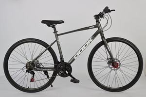 Para bicicleta de montaña de 26/27.5 pulgadas, 21 velocidades, freno de disco, cuadro de acero de alto carbono - Product Image 5
