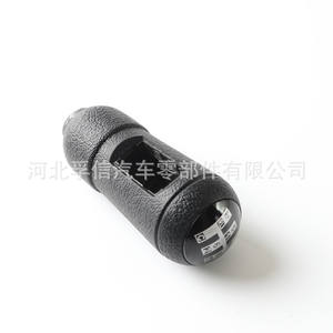 Poignée de levier de vitesses Scania en cuir ergonomique pour pièces de camions lourds - Product Image 1