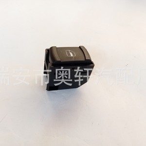 สวิตช์กระจกไฟฟ้าด้านผู้โดยสาร 3B0959855B สำหรับเปลี่ยนในรถยนต์ - Product Image 1