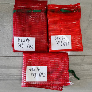Chine Fabricant en gros DurableOnion <span class=keywords><strong>sac</strong></span> en plastique 50 <span class=keywords><strong>kg</strong></span> cordon <span class=keywords><strong>sac</strong></span> en maille <span class=keywords><strong>filet</strong></span> <span class=keywords><strong>de</strong></span> fruits <span class=keywords><strong>sac</strong></span> en maille à vendre - Product Image 5