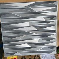 Revêtement mural intérieur Pvc Grande Muraille Panneaux 3D plaque décorative Grain de bois Composite Panneau mural Matériaux déco