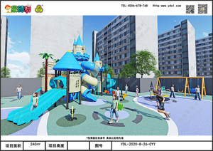 Équipements de divertissement en plein air fabriqués en Chine à prix avantageux, <span class=keywords><strong>jeux</strong></span> de glisse en fibre de verre et en plastique <span class=keywords><strong>pour</strong></span> parcs <span class=keywords><strong>d</strong></span>'attractions, jardins communautaires - Product Image 4