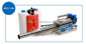 Máquina de nebulización térmica de alta eficiencia 2025 <span class=keywords><strong>para</strong></span> rociador de larga vida útil <span class=keywords><strong>para</strong></span> Control de <span class=keywords><strong>Mosquitos</strong></span> - Product Image 4