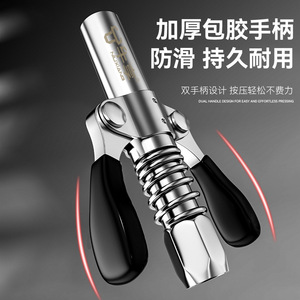 ปืนอัดจาระบีแบบมือโยก ยี่ห้อหนิวเซียง หัวฉีดสแตนเลส แรงดันสูง ด้ามจับคู่ - Product Image 5