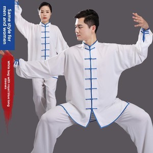 Ensemble de tenue de <span class=keywords><strong>Tai</strong></span> <span class=keywords><strong>Chi</strong></span> en soie et coton pur Li <span class=keywords><strong>Wu</strong></span> pour femmes et hommes, idéal pour la pratique et les spectacles d'arts martiaux printemps-été - Product Image 4