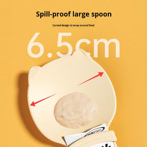 Adorable Cuillère Distributrice Automatique de Friandises pour Chat en Plastique, Étanche et Durable, Motif Uni, Emballage en Sac OPP - Product Image 3