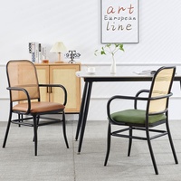Fauteuil de salle à manger rétro Wabi-sabi en osier avec revêtement en cuir, multifonctionnel, pour la maison, le bureau, le balcon et les loisirs
