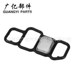 Guangyi Parts <b>Battery</b> Valve O <b>Ring</b> Filter Gasket 15826-RAN-A01 For Honda Vehicles - Product Image 4