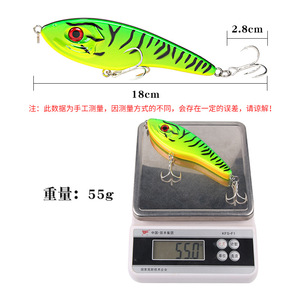 Señuelo de pesca de plástico ABS de 15 cm y 55 g con doble anzuelo y ranura de sangre mejorada, tipo VIB, para pesca de lubina y marlín, con sonajero, de hundimiento rápido. - Product Image 5