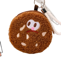 Fabricant : Personnalisez votre design de peluche, faible MOQ, porte-monnaie en peluche personnalisé, jouets en peluche animaux, sac à main en peluche sur mesure