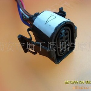 Olt Automotive Connector <b>Plug</b> Black Plastic <b>Universal</b> For Car Olt Model 001002003004005 - Product Image 2