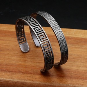 Yunnique Brazalete de acero inoxidable para hombre, patrón geométrico, forma de C hueca, joyería de moda - Product Image 2