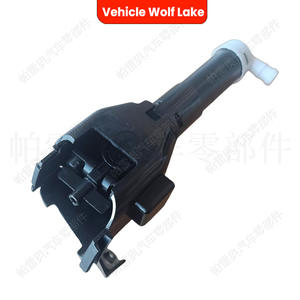 Boquilla de lavado de faros delanteros para vehículo Wolf Lake, para Toyota Rav4 2005 2008, cabezal de pulverización mecánico ABS, lado izquierdo y derecho - Product Image 2
