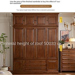 ตู้เสื้อผ้าสี่บานไม้เนื้อแข็งสไตล์อเมริกันแบบคานาส ตู้เสื้อผ้าสูงเต็มพื้นที่ ดีไซน์เรโทรสไตล์คันทรี สำหรับห้องนอน เฟอร์นิเจอร์ไม้ - Product Image 4