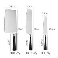 Couteau de Chef professionnel chinois pour la cuisine des légumes, couperet de cuisine, ensemble de couteaux à viande