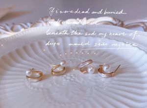 Pendientes de Perlas de Oro Amarillo de 18k Xinfly, Joyería de Madreperla, Regalo para Niñas, Compromiso, Boda - Product Image 5