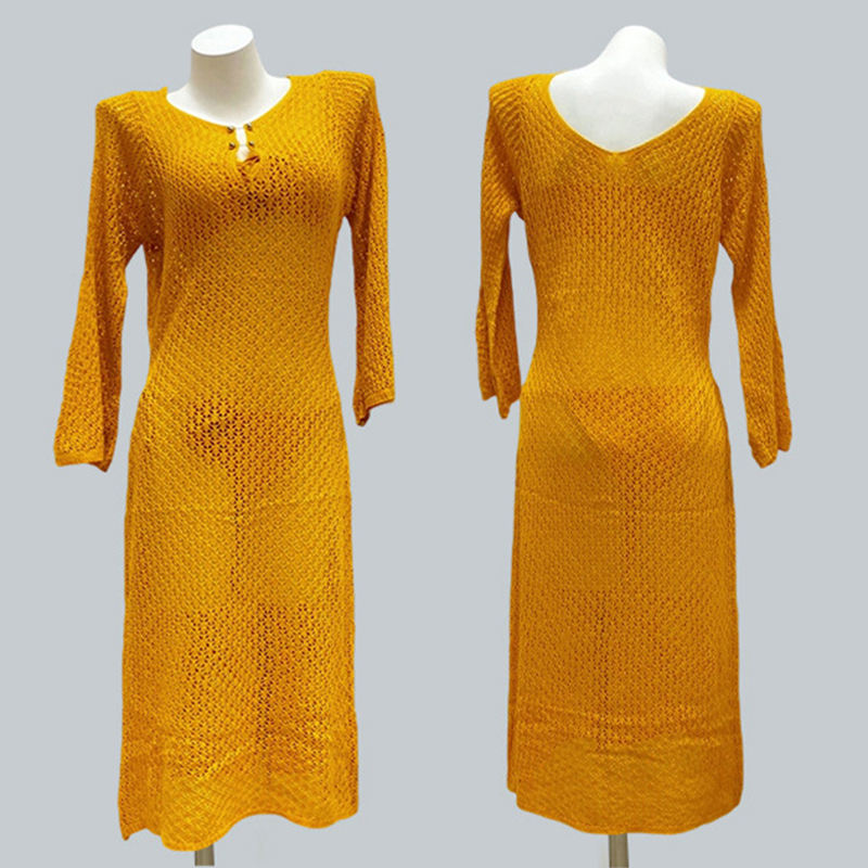 สีเหลือง