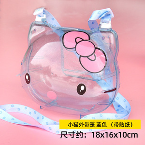 Transportadora de viaje transparente de plástico rosa para hámsteres, jaula portátil de lados suaves para mascotas pequeñas, uso en exteriores - Product Image 5