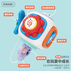 Cubo de Actividades Sensoriales para Bebés de 0 a 2 Años, con Agarraderas y Bolas, 10.5 cm, de Plástico - Product Image 4
