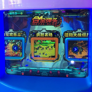 Paipai Le Happy Fishing Racing ชุดพาณิชย์สำหรับเด็ก Bull Arcade Center เครื่องเกมวางแผน - Product Image 4
