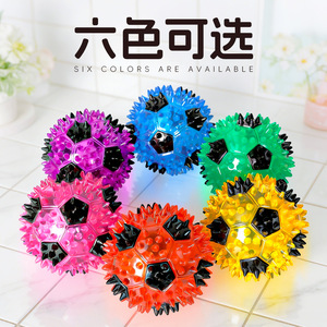 Jouets pour chiens, jouets pour animaux de compagnie, ballons de football sonores en TPR durables, jouets d'auto-entretenissement, jouets pour nettoyer les dents, fournitures pour chiens. - Product Image 5