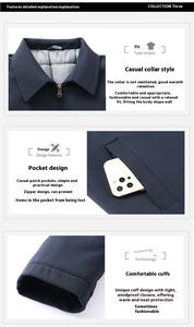 Veste en coton épaisse doublée de polaire pour <span class=keywords><strong>homme</strong></span> d'âge moyen, décontractée, vente chaude d'usine, fermeture éclair sur le devant, ample, chaude pour l'automne et l'hiver - Product Image 3