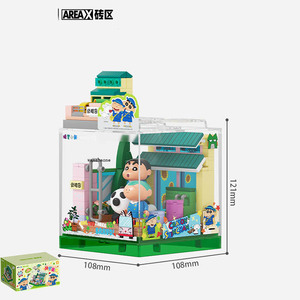 Figuras de Bloques de Construcción Sembo AREAX Brick Zone, Modelo de Personaje de Anime con Licencia, Vitrina Transparente, Regalo Coleccionable - Product Image 1
