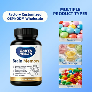 ยาเม็ดเสริมความจำ OEM/ODM แบรนด์ส่วนตัว ยาเพิ่มความจำสูตรเฉพาะ แบรนด์ส่วนตัว อาหารเสริมบำรุงสมอง - Product Image 1