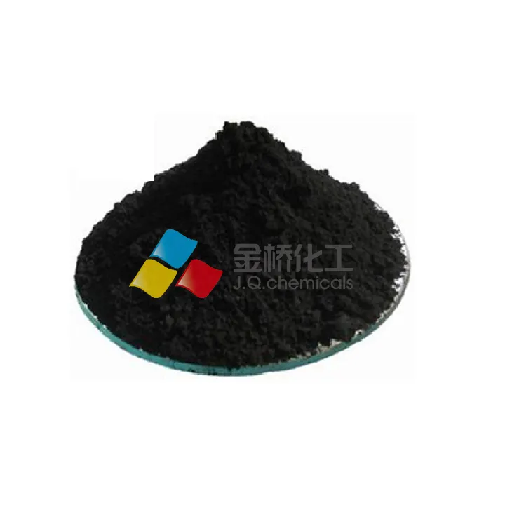 E151 Brilliant Black CI 28440 CAS 2519-30-4 for food dye