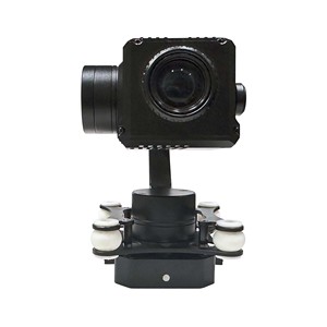 Union-Tech Object Detection and Tracking Human UAV <b>Gimbal</b> <b>Camera</b> - Product Image 5