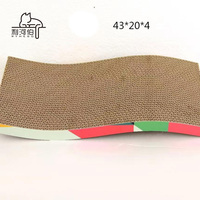 Griffoir pour chat moderne de luxe personnalisé en gros, style luxueux, griffoir en papier pour chat, emballage en carton écologique