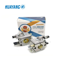 Carburateur de rechange HUAYANG pour tronçonneuses à essence DOLMAR 109/110/111/115, PS540 et Makita DCS 430/431/520