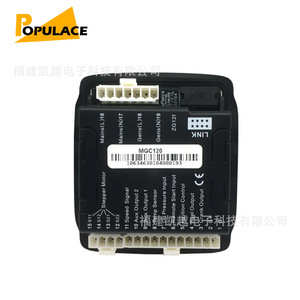 แผงควบคุม SmartGen MGC120 โมดูลสตาร์ท-สต็อปอัตโนมัติสำหรับเครื่องกำเนิดไฟฟ้าเบนซิน - Product Image 4