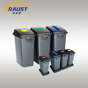 Traust 60L 16 gallons <span class=keywords><strong>Poubelle</strong></span> extérieure en PP avec empattement et couvercle - Product Image 2
