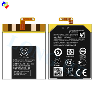 Original-Ersatz-Li-Ion-Polymer-Akku C11N1502 für ASUS ZenWatch 2 WI501Q - Product Image 3