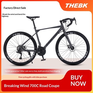 Vélo de route à guidon courbé 700C, <span class=keywords><strong>cadre</strong></span> en <span class=keywords><strong>acier</strong></span> au carbone ultra-léger, frein à double disque, <span class=keywords><strong>course</strong></span>, hommes, femmes, étudiants, adolescents - Product Image 5