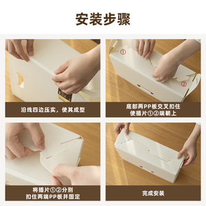 Nash <b>Desktop</b> Storage Box A4 Size White Foldable <b>Organizer</b> <b>For</b> Office And Student Use - Product Image 3