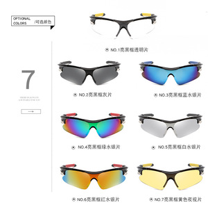 Unisex Square Polarized Outdoor Sports Sunglasses Windproof Cycling <strong>Glasses</strong> with UV Protection Model 9206 - Product Image 4