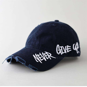 Casquette de baseball en jean délavé vintage, effet usé et déchiré, style Dad Hat, broderie 'Never Give Up', 6 panneaux, rétro streetwear, casquette snapback - Product Image 2